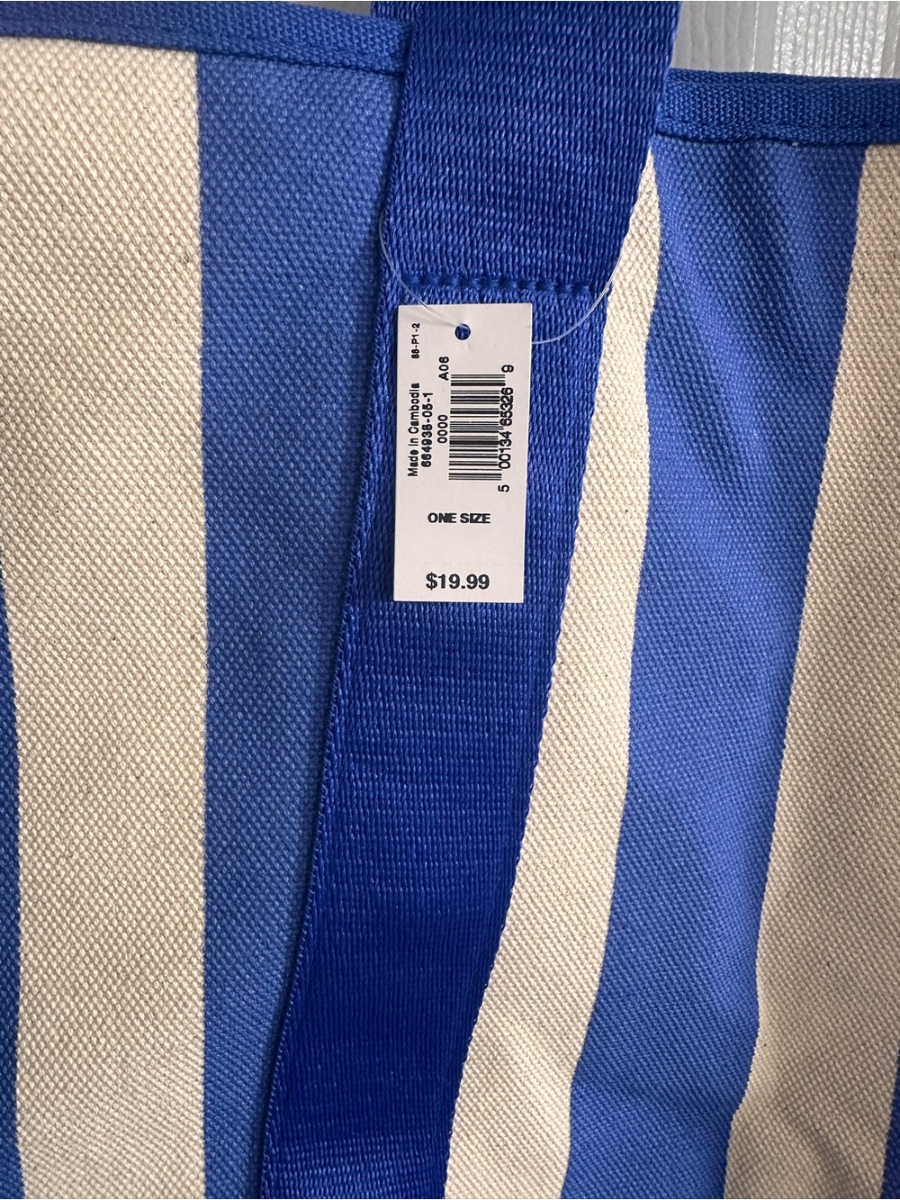 🛍️  Old Navy Blue Striped Canvas Tote Bag – NWT 🛍️ - Picture 2 of 4